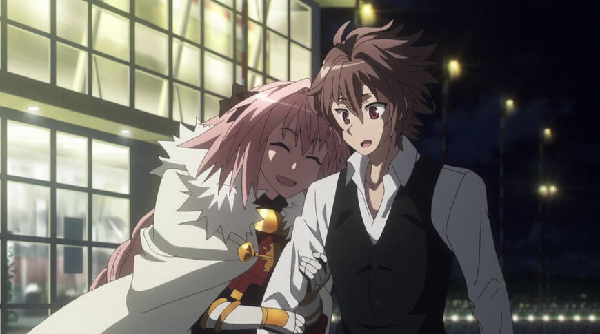 Astolfo and Sieg